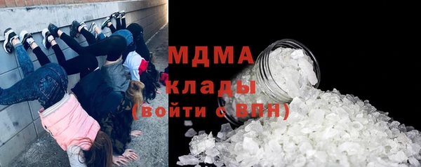 не бодяженный Каменка