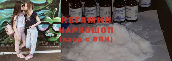 не бодяженный Каменка