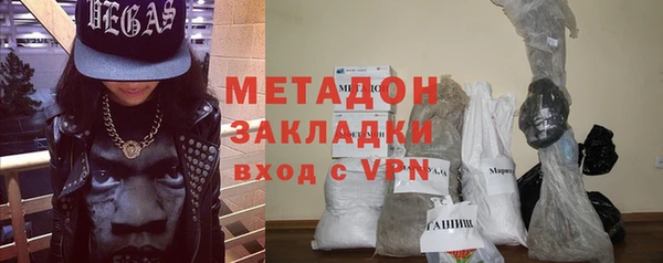 не бодяженный Каменка