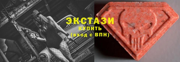 не бодяженный Каменка