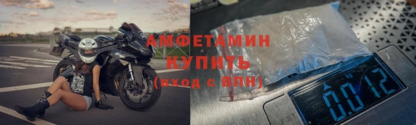 не бодяженный Каменка