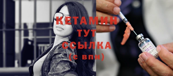 не бодяженный Каменка