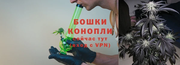 не бодяженный Каменка