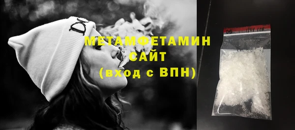 не бодяженный Каменка