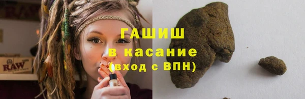 не бодяженный Каменка