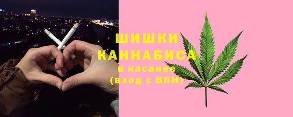 не бодяженный Каменка