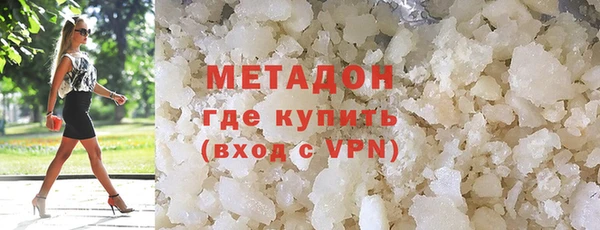 не бодяженный Каменка