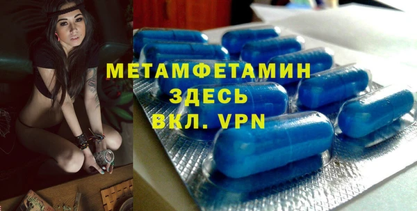 не бодяженный Каменка