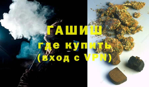 не бодяженный Каменка