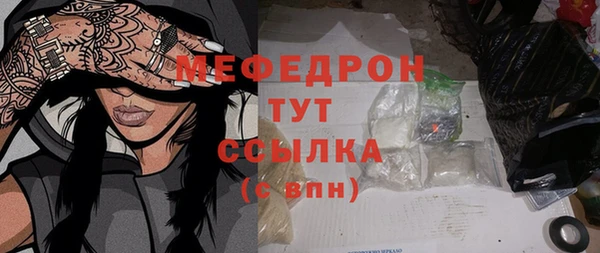 не бодяженный Каменка
