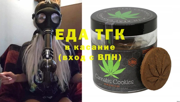 не бодяженный Каменка