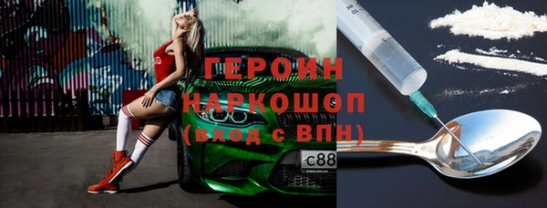 не бодяженный Каменка