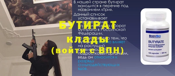 не бодяженный Каменка